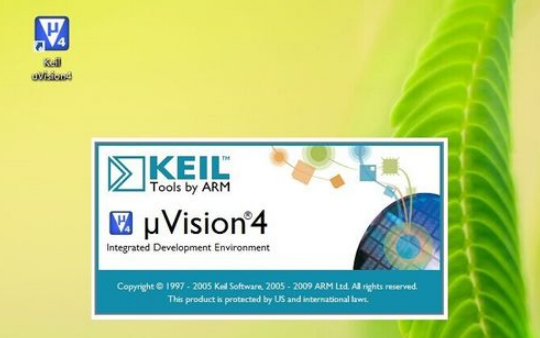 KEIL编译环境优化等级说明详解