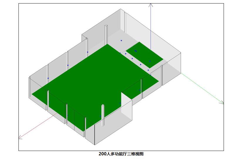 扩声系统