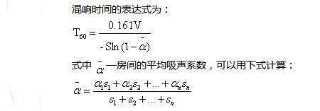 擴(kuò)聲系統(tǒng)設(shè)計電路圖大全