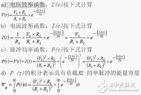 直流电源滤波器在汽车电子领域的应用案例