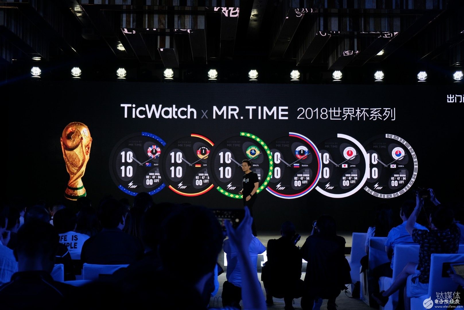 一口气发布四款产品,出门问问还造了颗“芯” 一口气发布四款产品,出门问问还造了颗“芯”