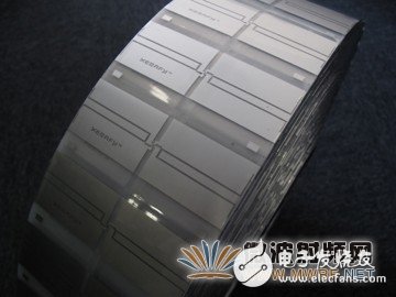 抢先看!Metal Skin RFID标签创新的RFID隐形技术