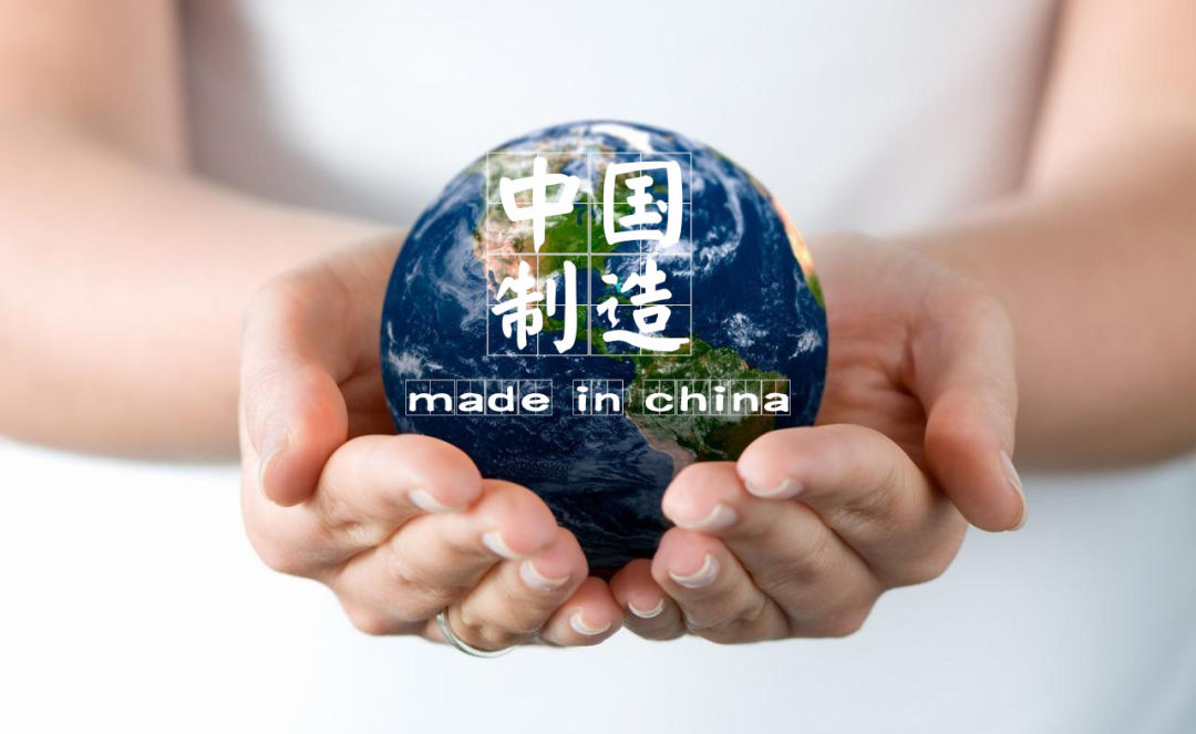 高通合资背后隐藏的秘密