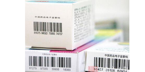 药品电子监管重启,还有医疗器械有什么影响