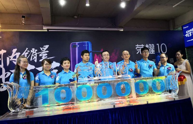 荣耀Play即将发布 “很吓人的技术”浮出水面