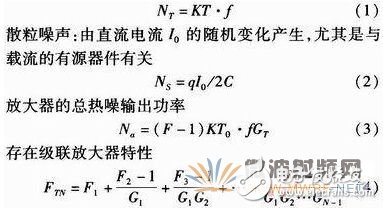 大神教會你阻抗匹配原理及負(fù)載阻抗匹配