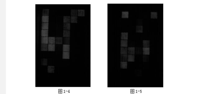 如何从逆变器侧防治PID效应