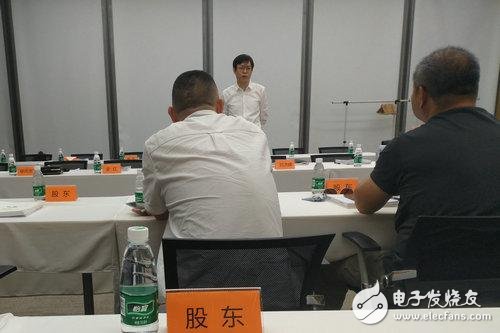 王东升:液晶显示行业未来全球将只剩下3家左右,最多不会超过5家,而京东方会是其中一家