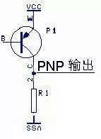 一文读懂西门子PLC与传感器(NPN和PNP接线)