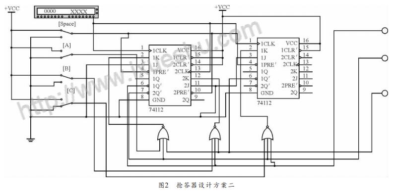 74ls112应用电路图大全(模七计数器/抢答器电路)