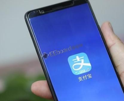 刷脸支付算什么,日本公司开发出刷手支付技术