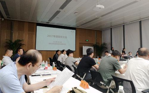 王东升:液晶显示行业未来全球将只剩下3家左右,最...