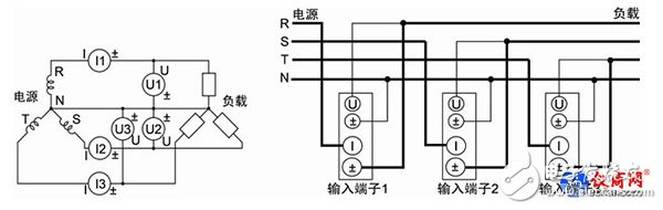 三相电