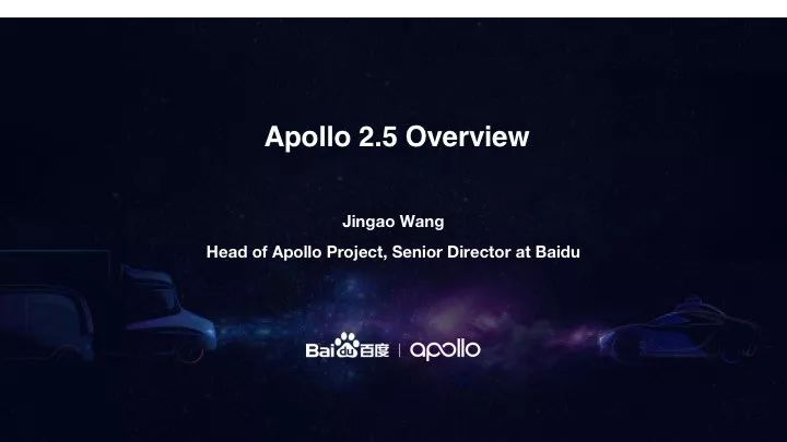 Apollo