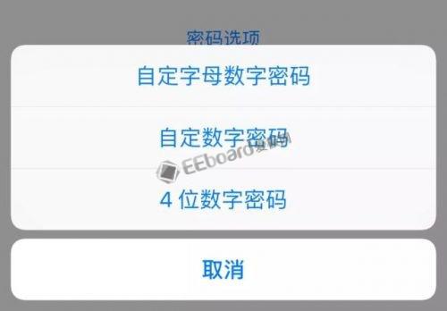 在这个小黑盒子面前,你的iPhone密码就如形同虚设一般