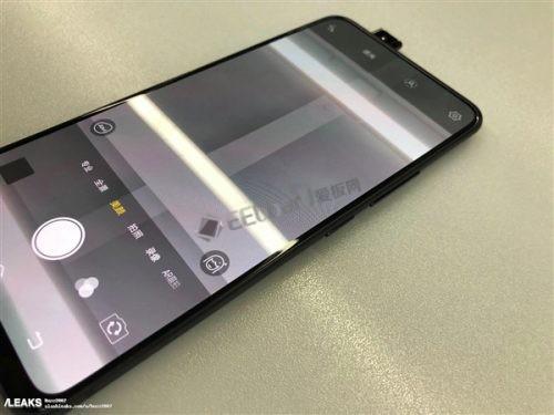 疑似vivo APEX实机图曝光