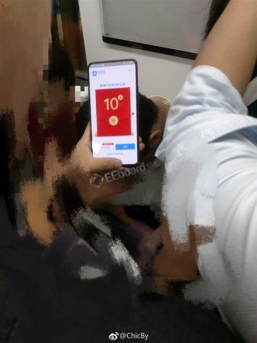疑似vivo APEX实机图曝光