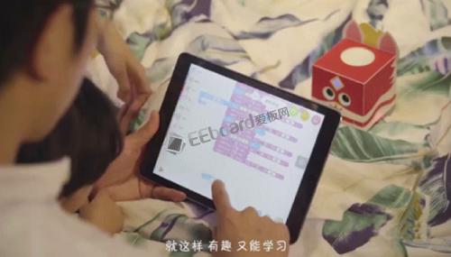 编程就要从娃娃抓起,启蒙型编程教育机器人——“萌新编程号”面世