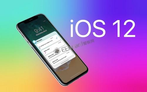 iOS 11 恐怕是系统体验最糟糕的一个版本 今年更新的 iOS 12 可能也不会有特别大的变化