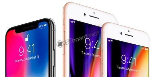 iOS 11 恐怕是系统体验最糟糕的一个版本 今年更新的 iOS 12 可能也不会有特别大的变化
