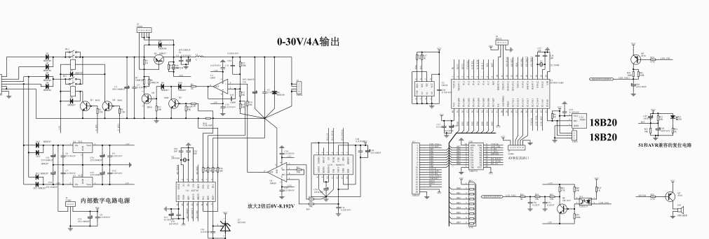 单片机0-30V/4A 数控稳压电源