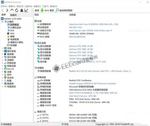 i9 8950HK 是否能上4.8GHz？