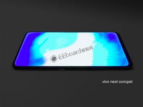 疑似vivo APEX实机图曝光