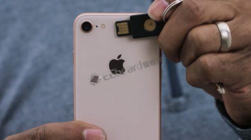 YubiKey 宣布正式支持 iPhone,只支持 USB-A 接口
