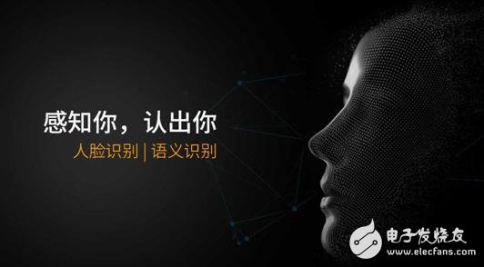 移康智能正式推出了全新的智能猫眼——叮咚5
