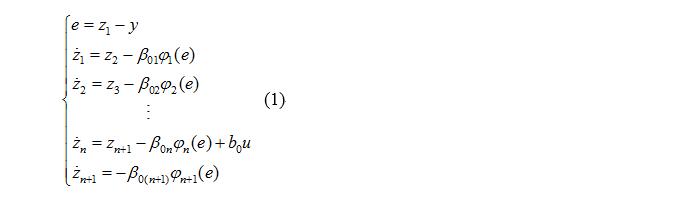 基于自抗擾控制的雙環(huán)伺服系統(tǒng)詳解