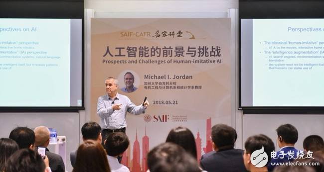 Michael I.Jordan到访上海全面阐述其对人工智能准确内涵的理解