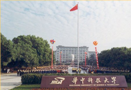 华中科大与Synopsys建立ARC处理器联合培...