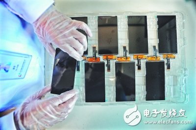华星光电:坚信折叠屏是未来主战场,做更高附加值的新产品