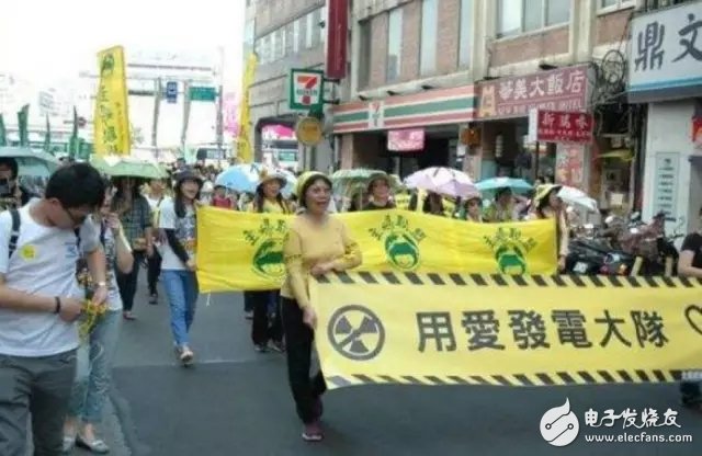 台湾地区供电短缺的状况突出,最繁华的商业中心信义区发生停电