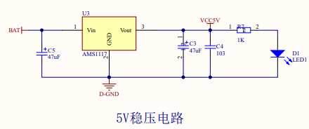 电机驱动板的详细电路图详细概述