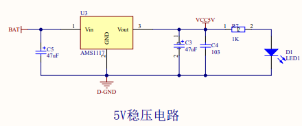 電機(jī)驅(qū)動(dòng)板的詳細(xì)電路圖詳細(xì)概述