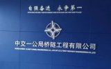 分享一个最新无线覆盖案例,绝对值得一看