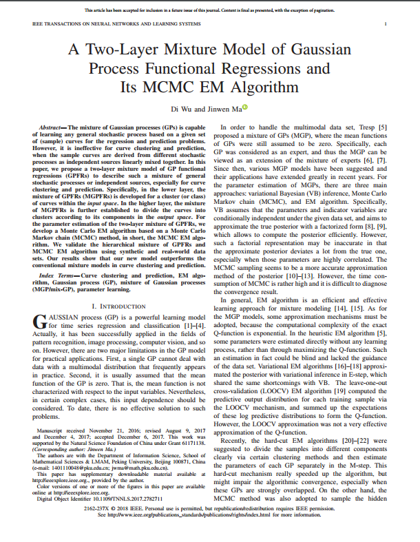高斯過(guò)程函數(shù)回歸的兩層混合模型及其MCMC-EM算法
