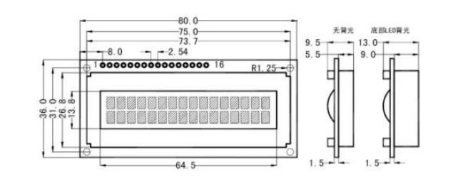 液晶显示模块LCD1602中文资料