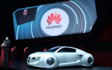 华为车联网年内将覆盖10万网联车 与高通争夺车联网标准