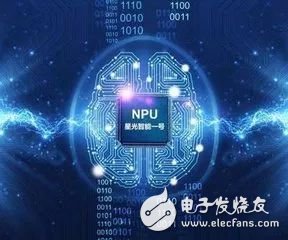 中星微组建AI芯片技术有限公司,将推出第二代AI芯片“星光智能二号”