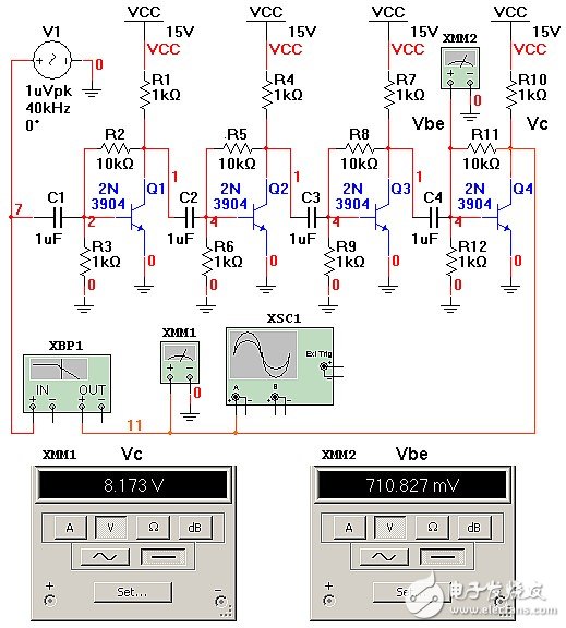 關(guān)于獲得電路無(wú)限增益的方式