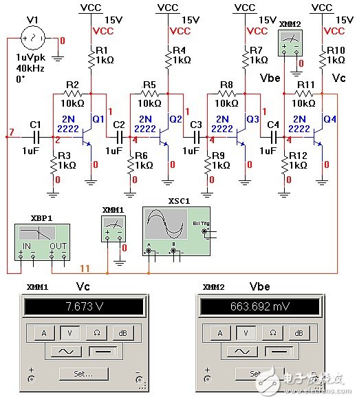 關(guān)于獲得電路無(wú)限增益的方式