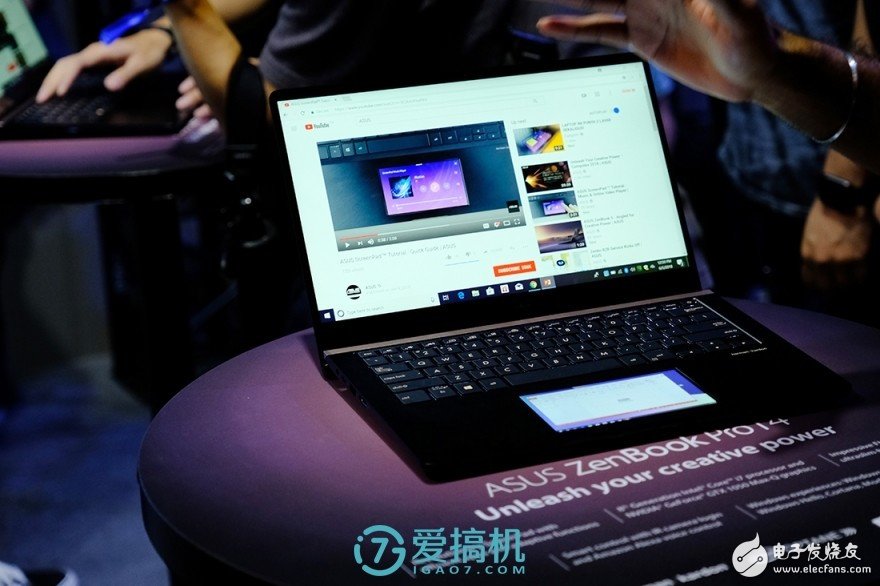 华硕笔记本全球新品发布会:多款新产品,“黑科技”众多