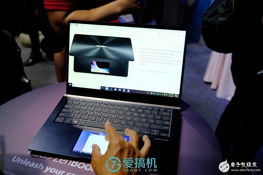 华硕笔记本全球新品发布会:多款新产品,“黑科技”众多