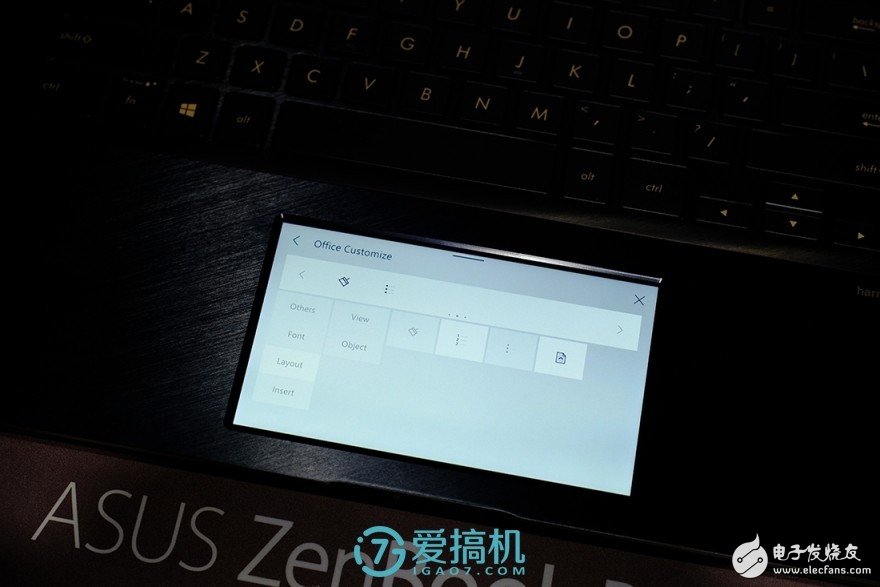 华硕笔记本全球新品发布会:多款新产品,“黑科技”众多