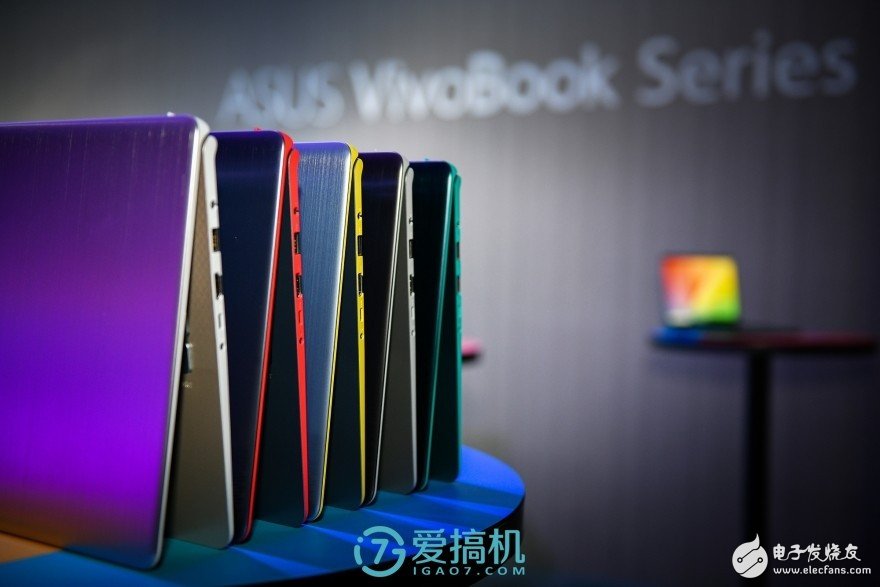 华硕笔记本全球新品发布会:多款新产品,“黑科技”众多