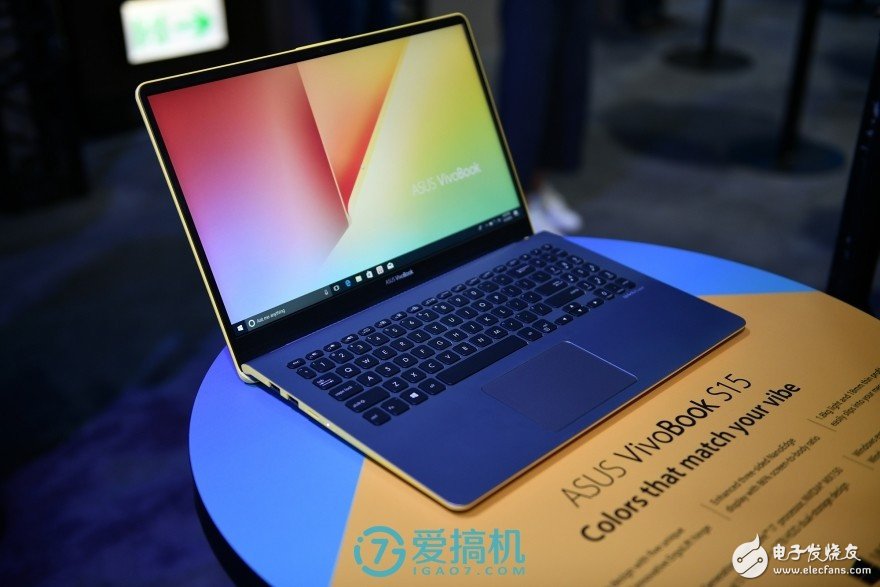 华硕笔记本全球新品发布会:多款新产品,“黑科技”众多