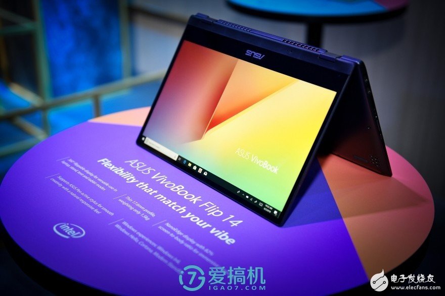 华硕笔记本全球新品发布会:多款新产品,“黑科技”众多
