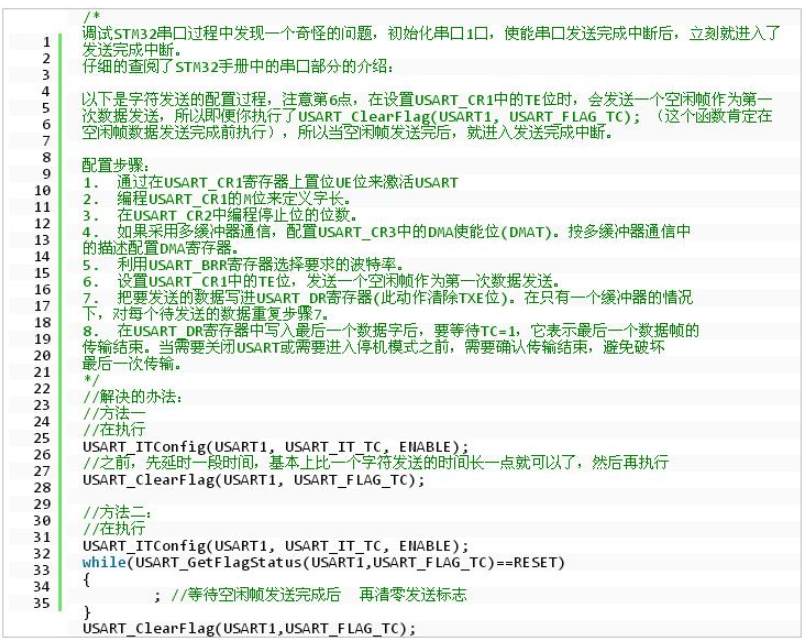 陸奇為何要離開百度，接下來的百度會(huì)向何方發(fā)展